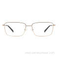 High End Unisex Titanium Optical Frame Eyeglasses Eyewear